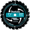 Makita A-94530 7-1/4" 40T Carbide-Tipped Ultra-Coasted Circular Saw Blade