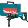 Makita HR2641 1" SDS-Plus Rotary Hammer Kit